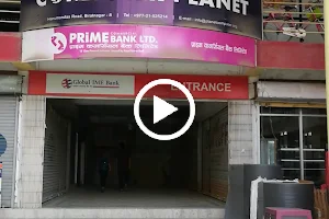Computer Planet - Best Laptop Computer Shop in Biratnagar, Nepal image
