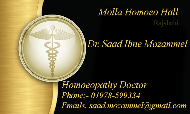 Molla Homoeo Hall - Doctor in Rajshahi