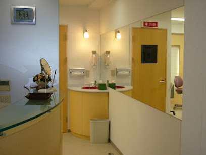 高宮歯科医院