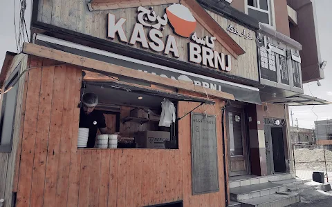 Kasa Brnj restaurant image