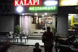 Kalapi Restaurant image