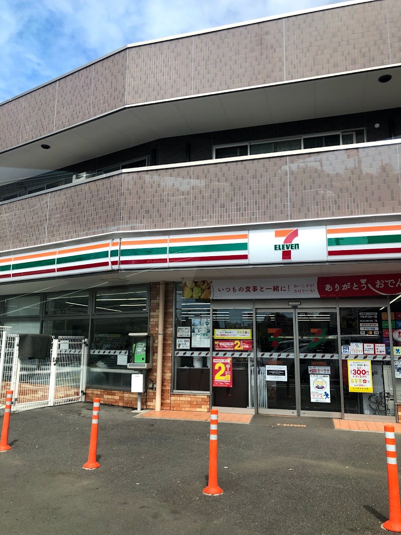 セブン-イレブン 横浜市沢町店