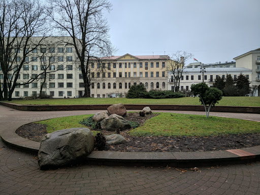 Michajlaŭski Garden Square