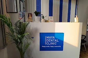 MAYA Dental Clinic image