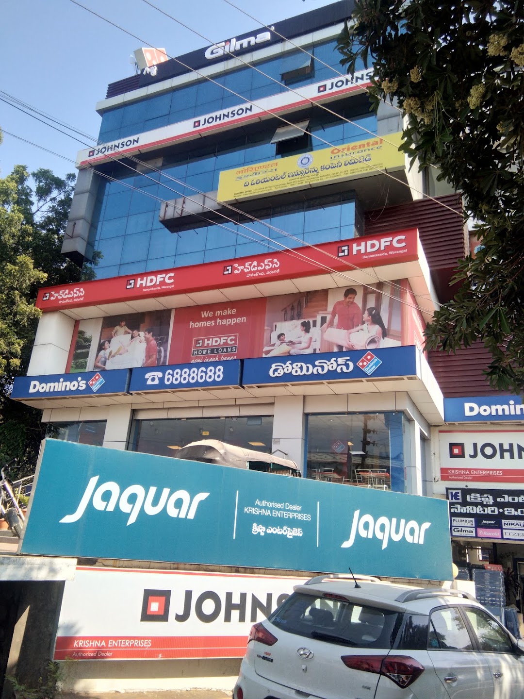 Dominos Complex