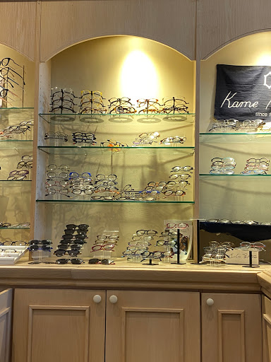 Optician «Buten Eyewear», reviews and photos, 21 E 5th St #4, Cincinnati, OH 45202, USA