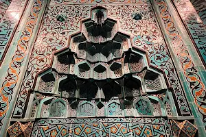Museum of Islamic Art image