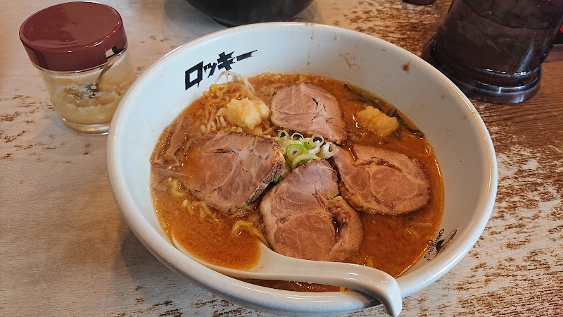 北海道ラーメン ロッキー秀