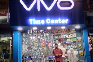 Dhupguri Time Center image