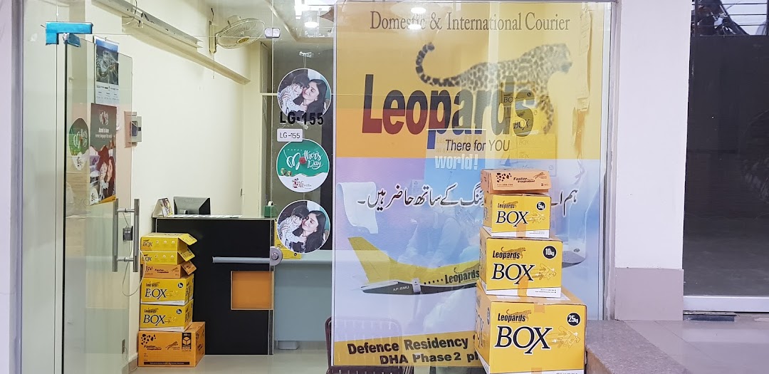 Leopards Courier DHA 2