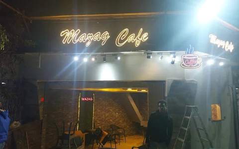 MAZAG CAFE image
