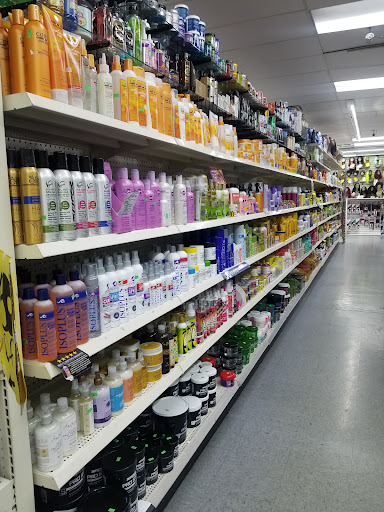 Cosmetics Store «H & M Beauty Supply», reviews and photos, 1353 N Larkin Ave, Joliet, IL 60435, USA