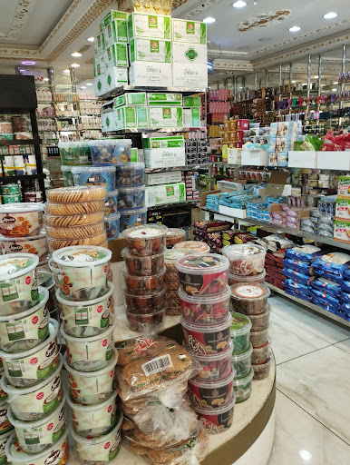 روائع ارض القصيم اروع العطارفرع الدمام 