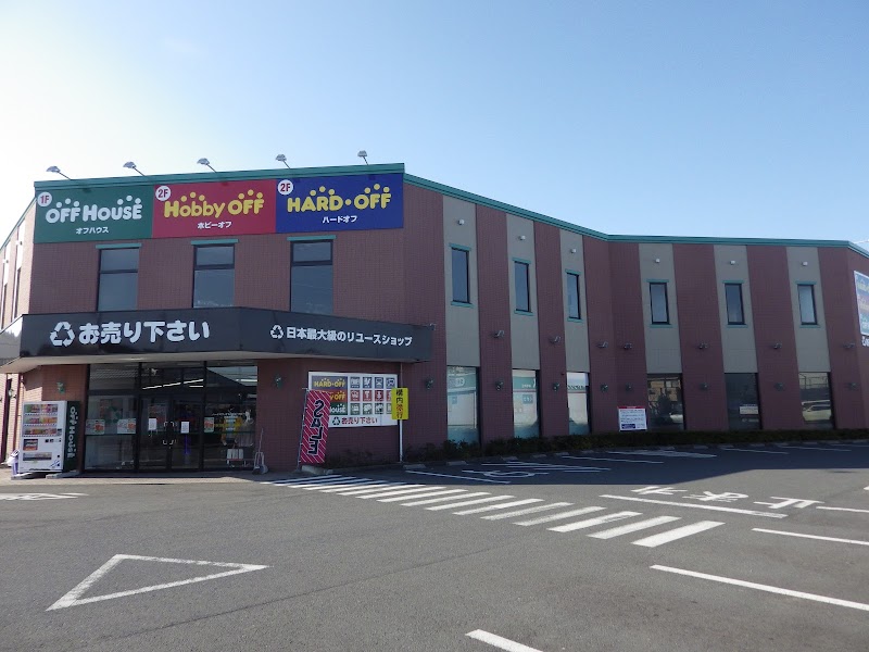 ハードオフ・オフハウス・ホビーオフ 川越神明町店