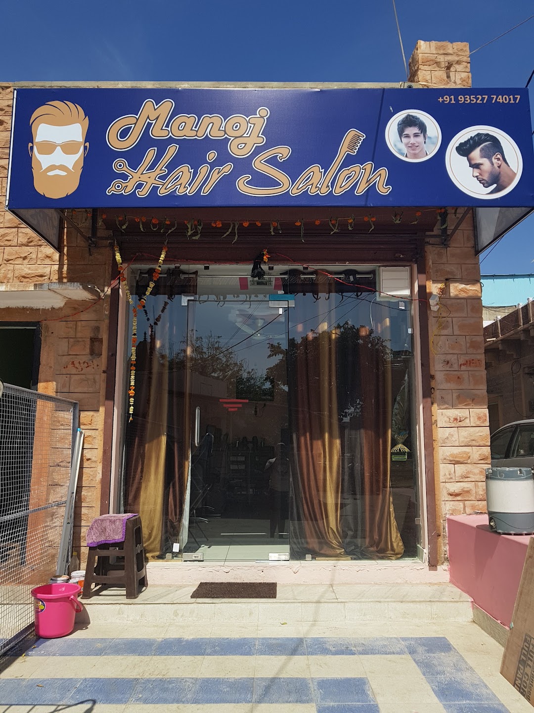 Manoj hair salon