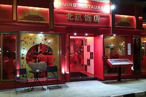 Beijing Chinese Restaurant image
