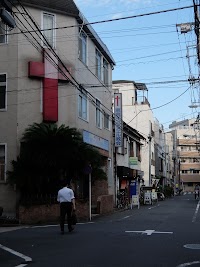 キリスト教東京インマヌエル教会