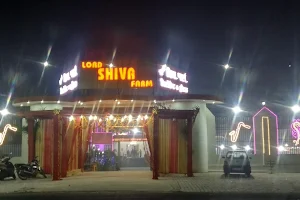 Lord Shiva Farm image