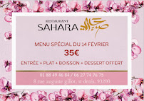 Restaurant Sahara Restaurant || D'événements ||Mariage, Anniversaire, soirée à Saint-Denis (le menu)