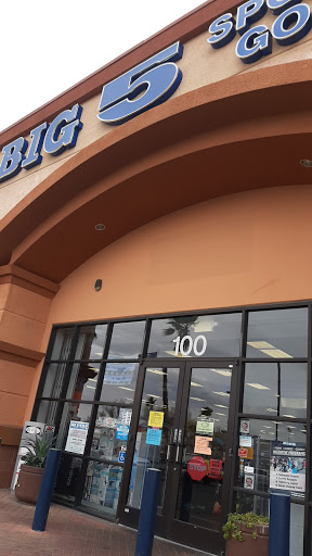 Big 5 Sporting Goods, 7351 W Lake Mead Blvd, Las Vegas, NV 89128, USA, 