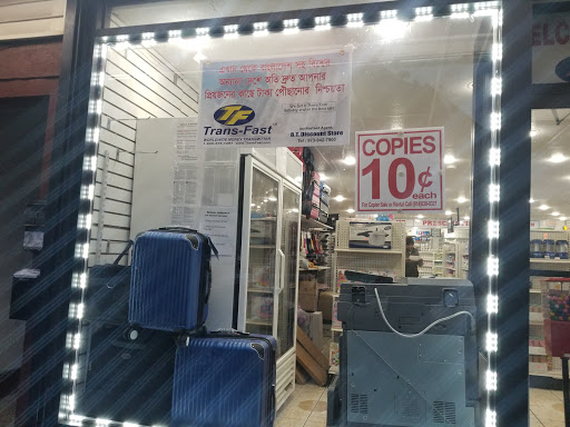 Discount Store «B T Super Discount», reviews and photos, 366 Union Ave, Paterson, NJ 07502, USA
