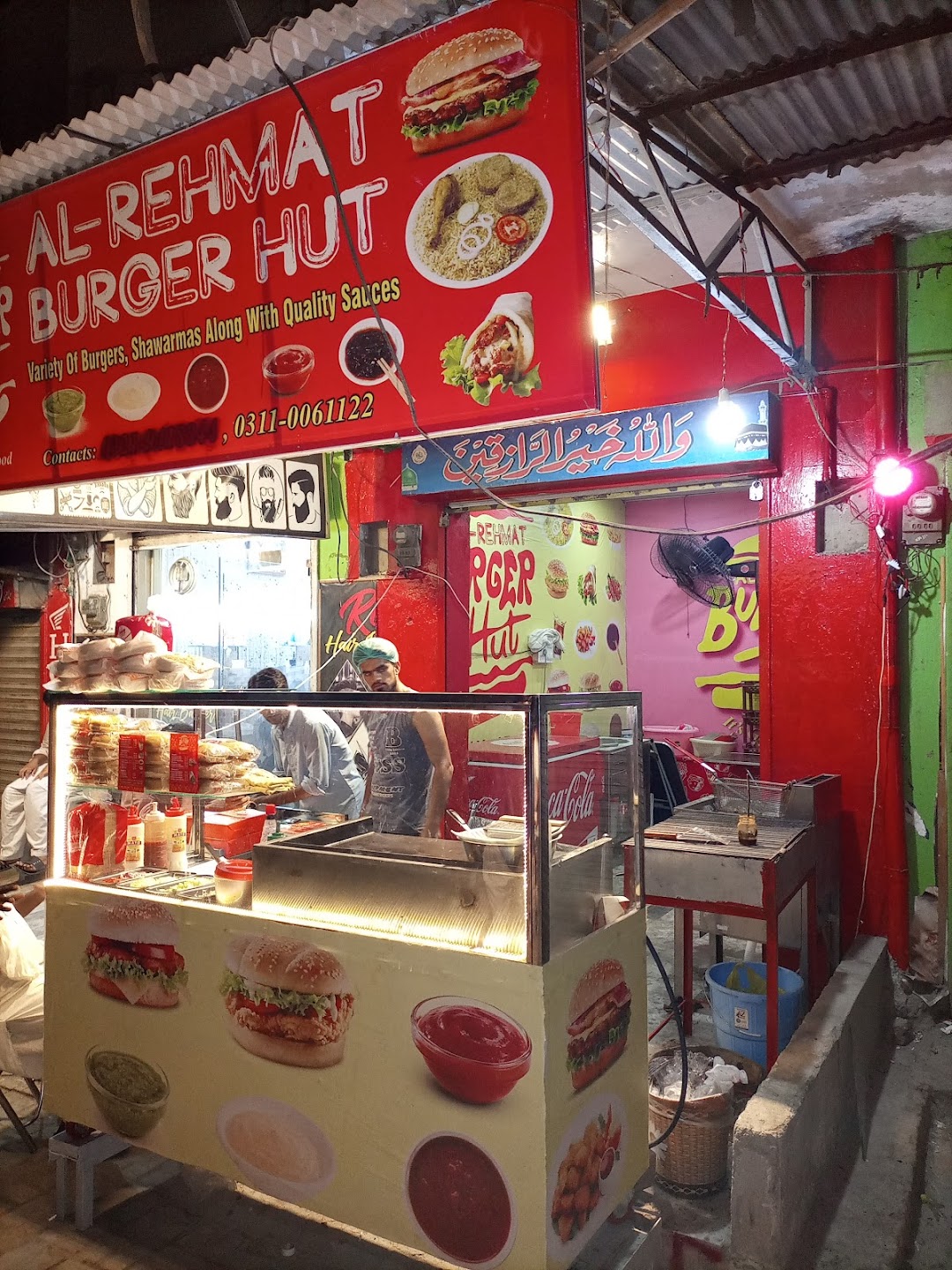 Al-Rehmat Burger Hut Samanabad