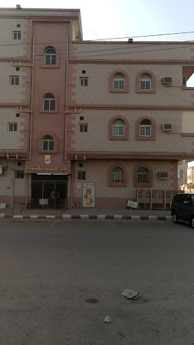 كلية الهندسة والحاسبات بالقنفذة (جامعة أم القرى) - القنفذة