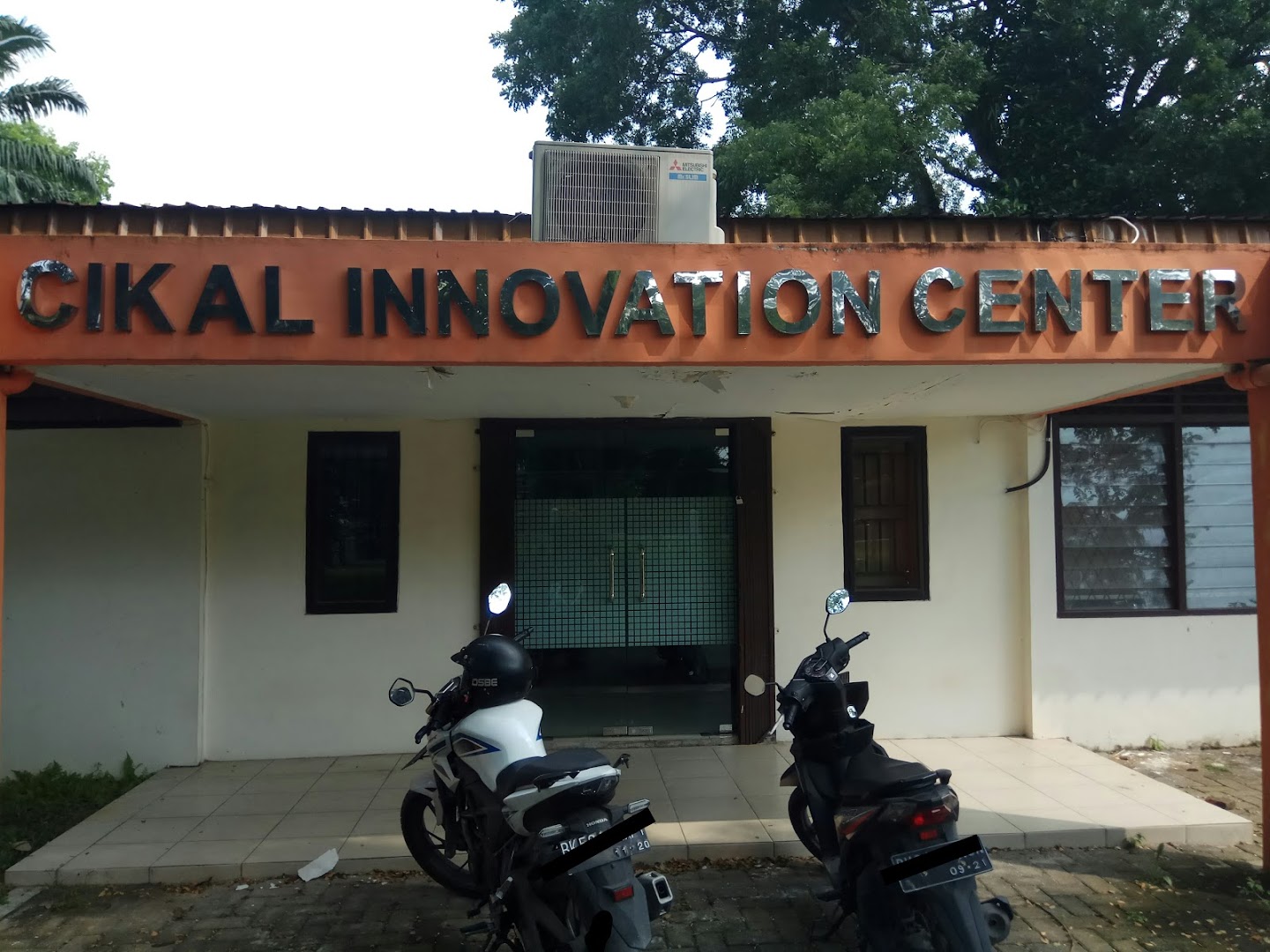 Cikal Innovation Center Photo