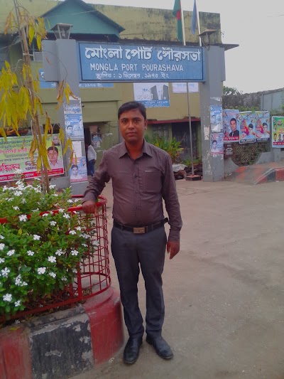 Photos of Ahona Super Shop