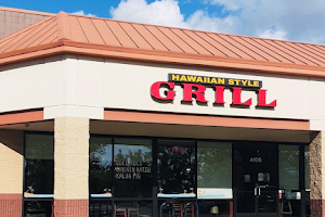 Hawaiian Style Grill image