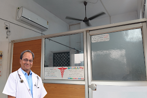 Dr N A Dharmadhikari Clinic, डॉ एन ए धर्माधिकारी दवाखाना, General Physician & Surgeon, #drnadharmadhikari, #sweetgodgift☺️ image