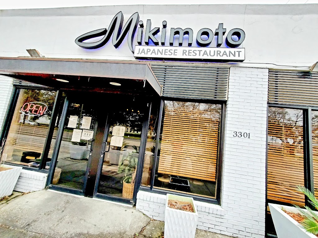 Mikimoto Restaurant 70118
