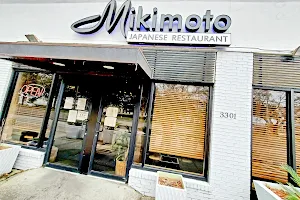 Mikimoto Restaurant image