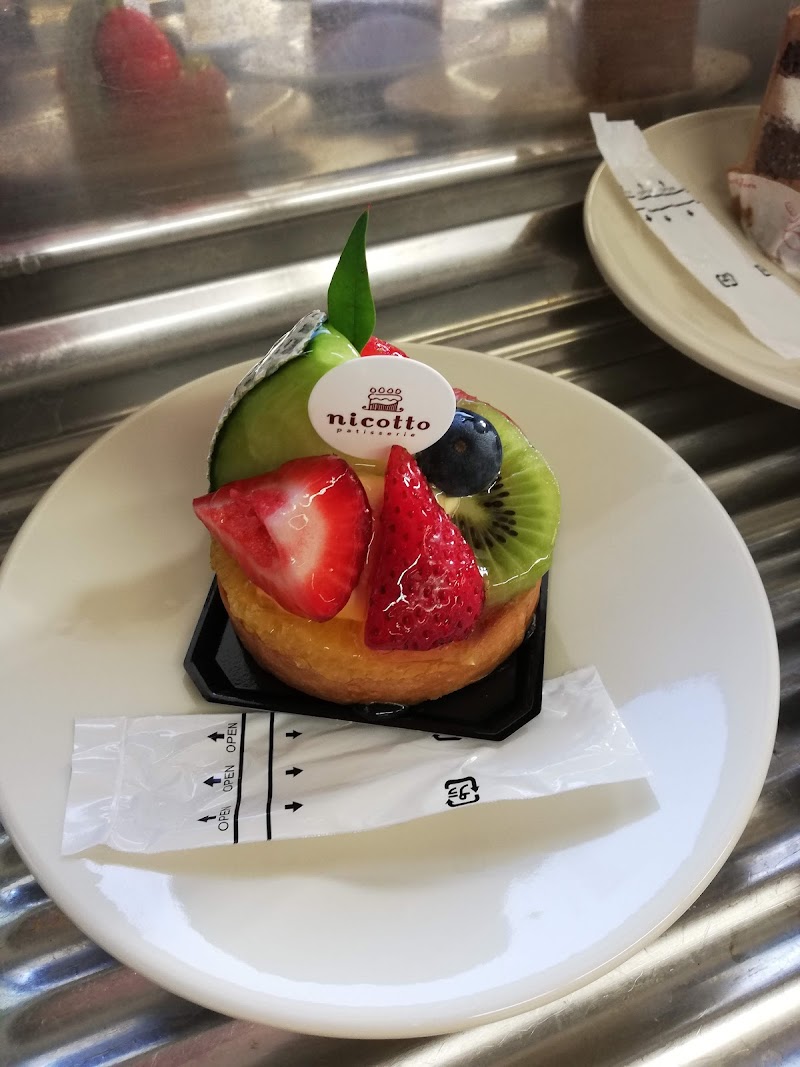 patisserie nicotto(パティスリー ニコット)