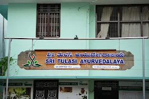 Sri Tulasi Ayurvedalaya image