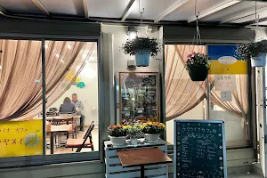 Українське кафе "Краяни" image