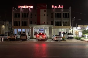 Hotel Hayat image