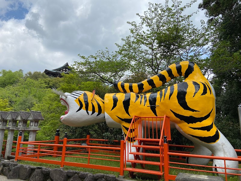 朝護孫子寺