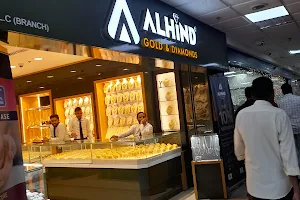 AL HIND GOLD & DIAMONDS - JEBEL ALI image