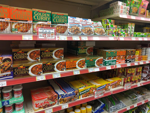 Supermarket «Lion Food Center», reviews and photos, 39055 Cedar Blvd # 168, Newark, CA 94560, USA