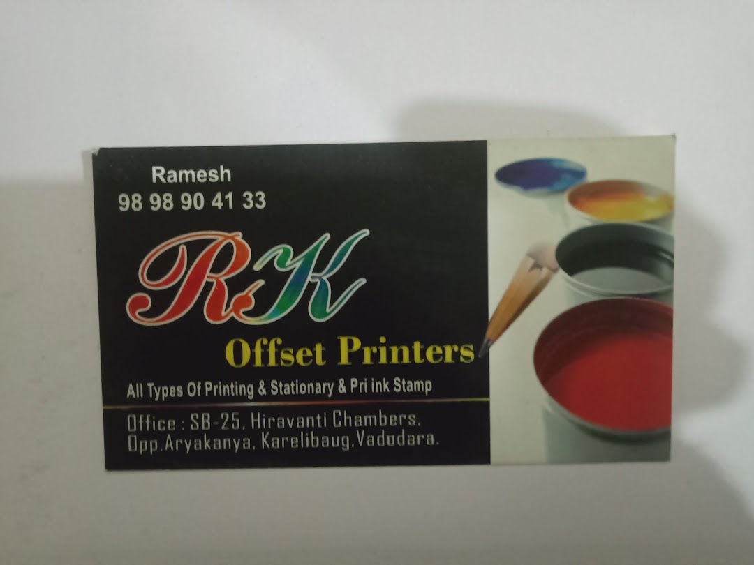 R.K. Offset Printers
