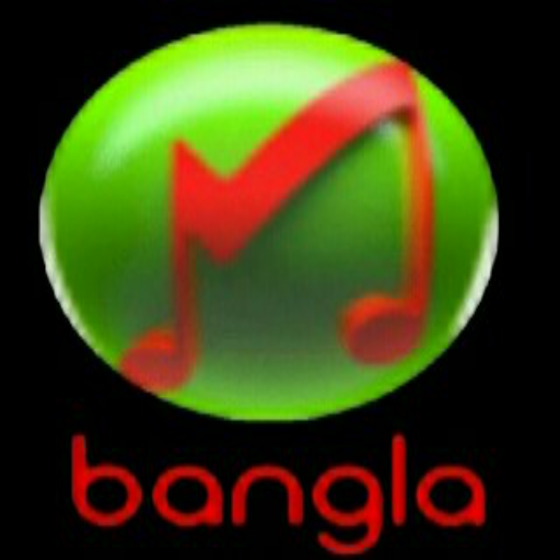 Music Bangla Tv-Saint Albans MY image 2