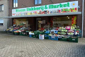 Bloem Bakkerij & Market image