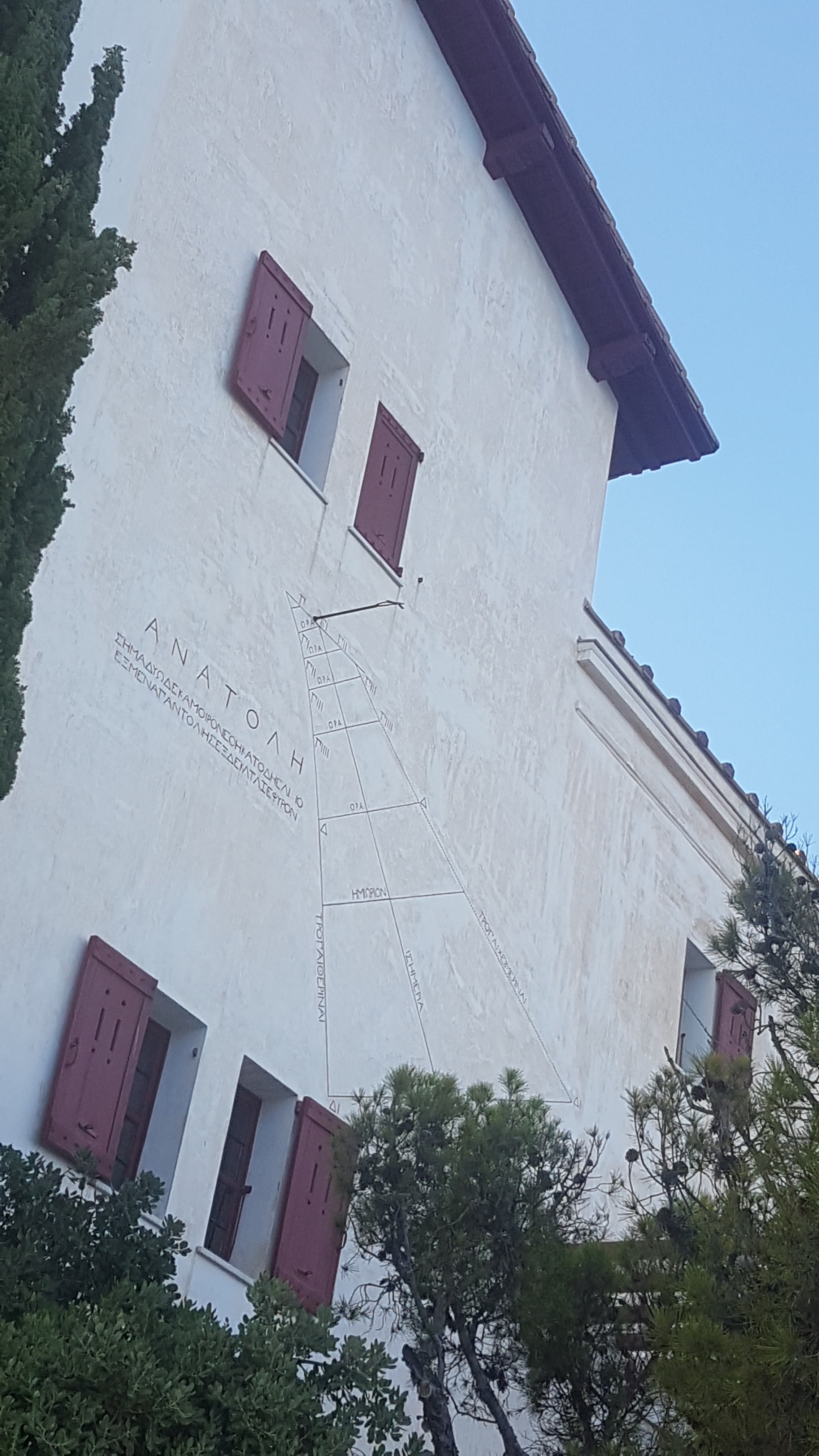 Photo n° 3 de l'avis de lemercier.a fait le 17/10/2022 à 17:07