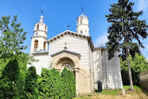 Armenian Church, Iași image