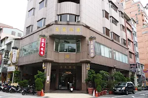 美麗銀樓 image