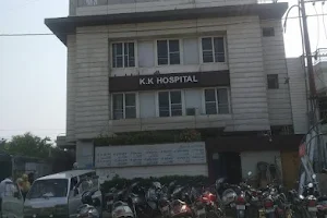 K.K. Hospital image