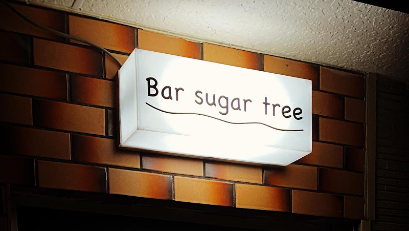 Bar sugar tree