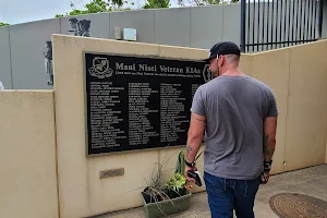 Nisei Veterans Memorial Center image
