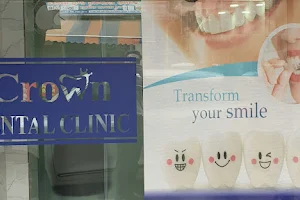 Crown Dental Clinic image